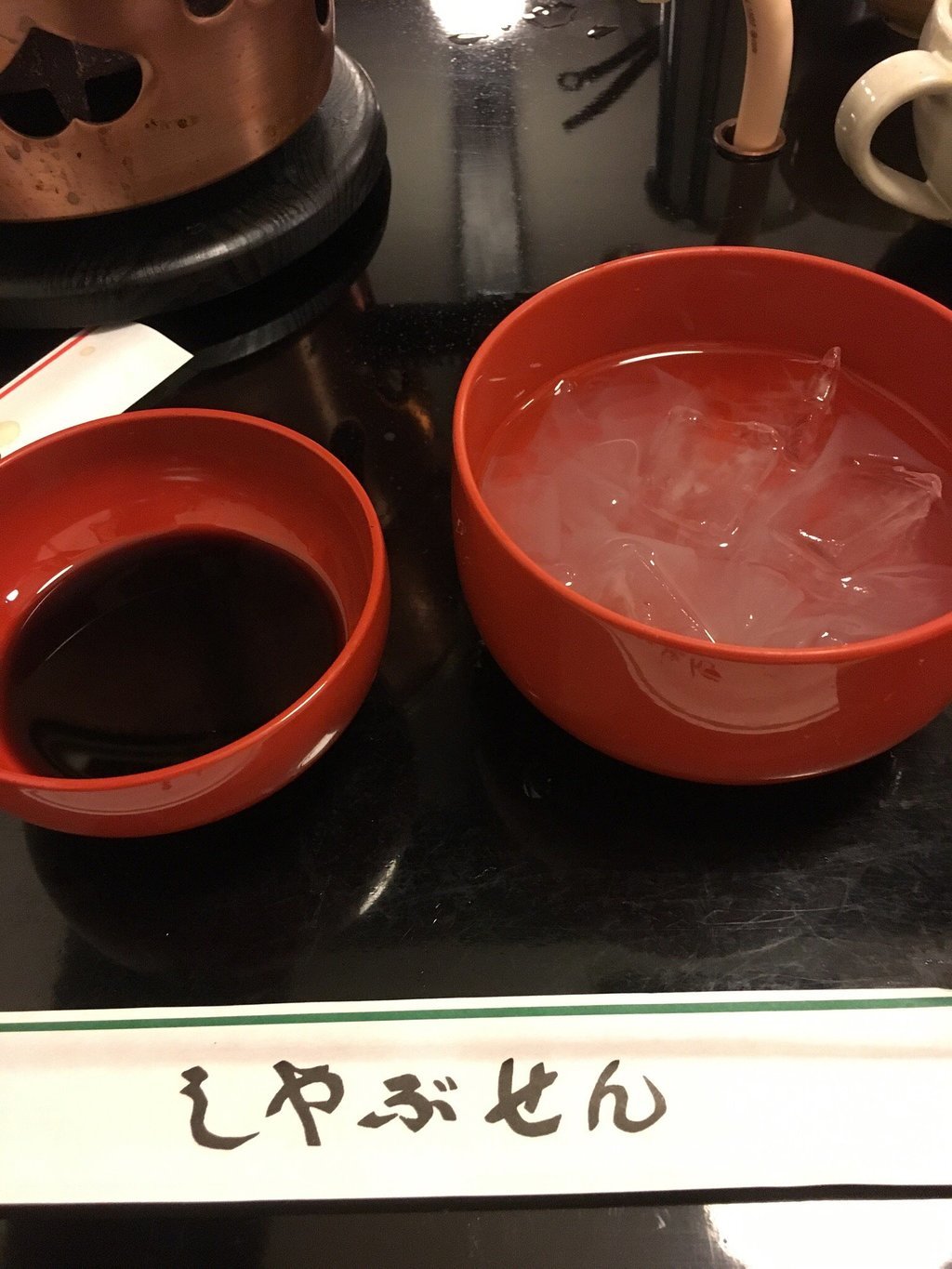 Shabusen Ginza 2F